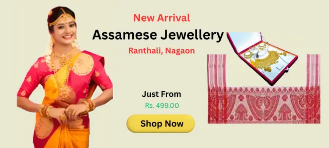 Assamese Jewellery